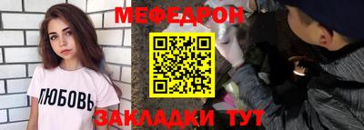 синтетический гашиш Лесосибирск