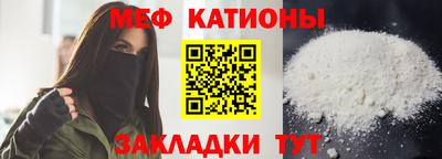 бошки Ликино-Дулёво