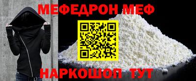 бошки Ликино-Дулёво