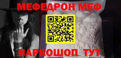 синтетический гашиш Лесосибирск