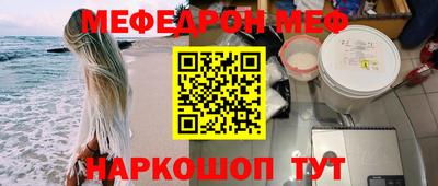 бошки Ликино-Дулёво