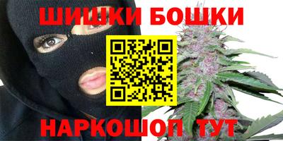 синтетический гашиш Лесосибирск