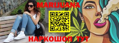 синтетический гашиш Лесосибирск