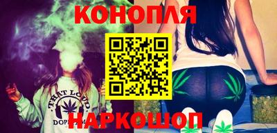бошки Ликино-Дулёво