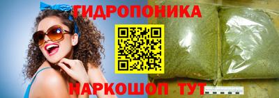 бошки Ликино-Дулёво