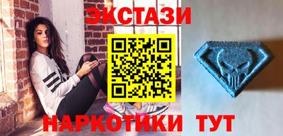 синтетический гашиш Лесосибирск