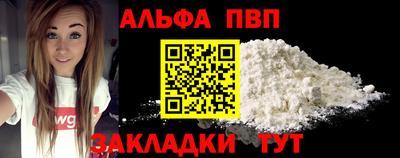 бошки Ликино-Дулёво