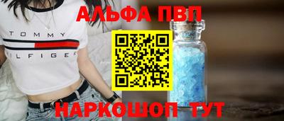 бошки Ликино-Дулёво