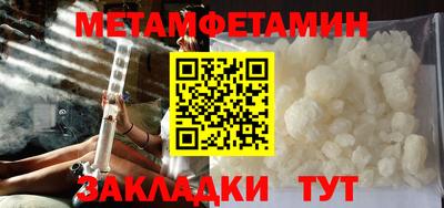 синтетический гашиш Лесосибирск