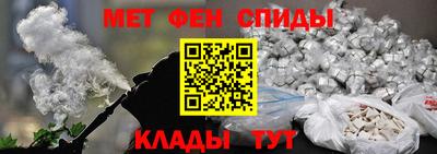синтетический гашиш Лесосибирск