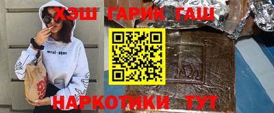 бошки Ликино-Дулёво