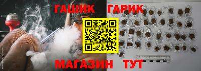 бошки Ликино-Дулёво