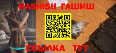 бошки Ликино-Дулёво