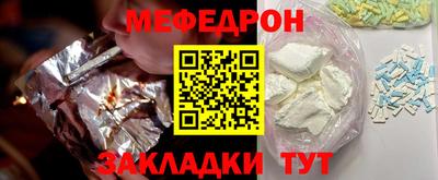 бошки Ликино-Дулёво