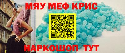 бошки Ликино-Дулёво