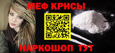 синтетический гашиш Лесосибирск